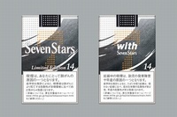 JTは、セブンスターの数量限定商品「セブンスター6銘柄限定パッケージ」と「セブンスター14本入」を6月中旬に発売する。