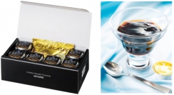 キーコーヒー＜２５９４＞（東１）は、いれたての上質なコーヒーの香りとなめらかな食感にこだわった、新食感の本格志向コーヒーゼリー「氷温熟成珈琲ゼリー」を、９月末までの期間限定商品として、ＫＥＹ　ＣＯＦＦＥＥ通販倶楽部で発売している。
