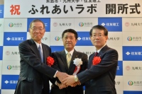 「糸島市健康福祉センターふれあい」内に設置された同施設は、昨年12月に3者間で締結した「健康」「医療」「介護」事業における連携協定に基づくもの