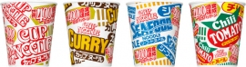 「世界400億食達成記念カップヌードル」(日清食品の発表資料より) 「世界400億食達成記念カップヌードル」(日清食品の発表資料より)
