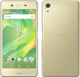 ソフトバンクが発表した2016年夏商戦向けのスマートフォン「Xperia X Performance」（写真：同社発表資料より）