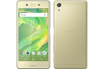 ソフトバンクが発表した2016年夏商戦向けのスマートフォン「Xperia X Performance」（写真：同社発表資料より）