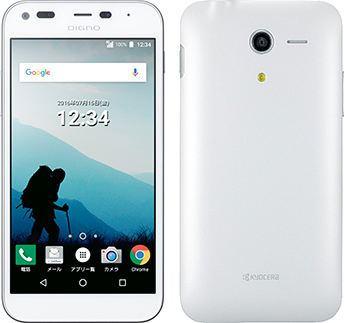 ソフトバンクが発表した2016年夏商戦向けのスマートフォン「DIGNO F」（写真：同社発表資料より）