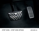 ホンダはミニバン「ステップ ワゴン」「ステップ ワゴン スパーダ」を一部改良して5月13日に発売する。写真は、スポーツペダル (アクセルペダル&ブレーキペダル)。（写真提供：ホンダ）