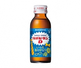大正製薬が限定販売する「リポビタンD 父の日限定ボトル」(大正製薬の発表資料より) 大正製薬が限定販売する「リポビタンD 父の日限定ボトル」(大正製薬の発表資料より)