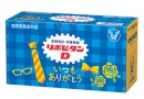 「リポビタンD 父の日限定ボトル」のオリジナルデザインボックス(10本入り)(大正製薬の発表資料より) 「リポビタンD 父の日限定ボトル」のオリジナルデザインボックス(10本入り)(大正製薬の発表資料より)