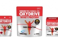 「パワープロダクション＜オキシドライブ＞」（江崎グリコの発表資料より）