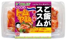 ピックルスコーポレーション＜２９２５＞（ＪＱＳ）は、タイ料理で有名なトムヤムクンを使ったキムチ「ご飯がススム　トムヤム風キムチ」を５月２３日より発売する。