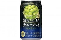 タカラ「おいしいチューハイ」＜マスカット＞” （宝酒造の発表資料より）