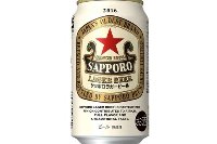 サッポロラガービールの缶デザイン（サッポロビールの発表資料より）