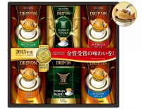 キーコーヒー＜２５９４＞（東１）は、このたび２０１６年のお中元ギフトセットの発売を発表した。