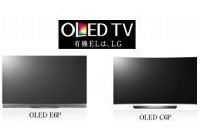 「OLED E6P」と「OLED C6P」（LGエレクトロニクス・ジャパン発表資料より）