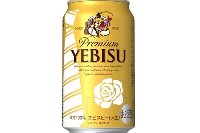 「ヱビス　父の日デザイン缶」変化前（サッポロビールの発表資料より）
