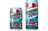 「－196℃ ストロングゼロ〈凍結ライチ〉」（サントリースピリッツの発表資料より）