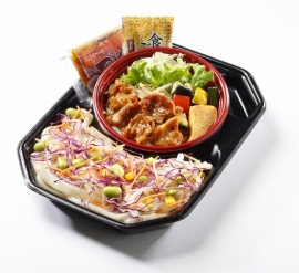 6月は「スタミナ&エネルギー」(イオン発表資料より) 6月は「スタミナ&エネルギー」(イオン発表資料より)