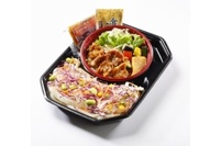 6月は「スタミナ＆エネルギー」（イオン発表資料より）