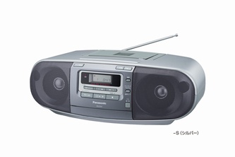 「ワイドFM」に対応したCDシステムRX-D47 （パナソニックの発表資料より）