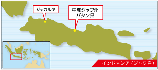 伊藤忠商事ら3社が出資するインドネシアで石炭火力発電所の建設を手掛ける事業会社は、総額約34億米ドル相当の融資契約を国際協力銀行などと締結した。図は発電所の位置を示すもの。（伊藤忠商事の発表資料より）
