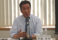 アセアン進出の先駆者として注目される日本精密<7771>(JQ・1000株)が、アセアンで大輪の花を咲かせようとしている。
