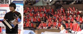明治杯全日本選抜選手権大会（東京・代々木第２体育館・５月２７日から３日間開催）で、クリナップ＜７９５５＞（東１）のレスリング部から出場した、鈴木博恵選手（女子７５㎏級）が優勝、田野倉翔太選手（グレコローマン５９㎏級）が準優勝する好成績を記録するなど大活躍した。