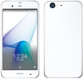 ソフトバンクが発売するシャープ製スマートフォン「AQUOS Xx3」(同社発表資料より) ソフトバンクが発売するシャープ製スマートフォン「AQUOS Xx3」(同社発表資料より)