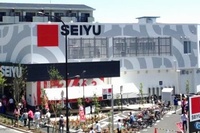 1階に実店舗、2階にネットスーパー専用フロアを設けた西友の「西友豊玉南店」（写真：同社発表資料より）