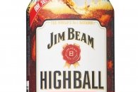 ジムビーム ハイボール缶〈コーラ&バーボン〉（サントリースピリッツの発表資料より）