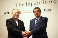 全館まるごと“クールジャパン”　三越伊勢丹HDがマレーシアのクアラルンプール店を全面改装