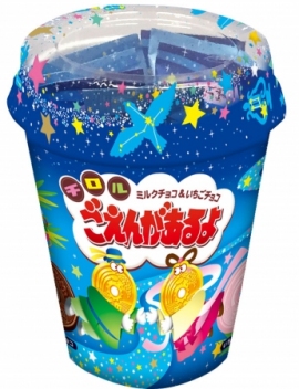 「七夕ごえんカップ」（チロルチョコ発表資料より）