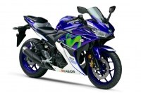 「YZF-R25」 Movistar Yamaha MotoGP Edition （ヤマハ発動機の発表資料より）
