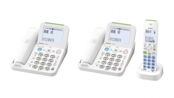 JD-AT85C（左）とJD-AT85CL（シャープの発表資料より）