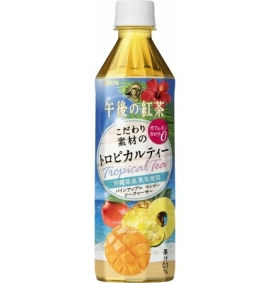 「キリン 午後の紅茶 こだわり素材のトロピカルティー」(キリンビバレッジ発表資料より) 「キリン 午後の紅茶 こだわり素材のトロピカルティー」(キリンビバレッジ発表資料より)