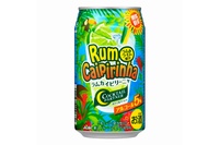 『アサヒカクテルパートナー期間限定ラムカイピリーニャ』（アサヒビール発表資料より）