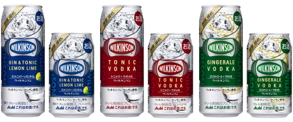 ウィルキンソンジントニック＋レモンライム （アサヒビールの発表資料より）