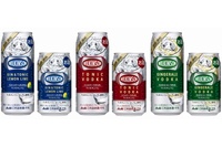 ウィルキンソンジントニック＋レモンライム （アサヒビールの発表資料より）