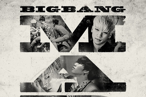 BIGBANGが『Italian MTV Awards 2016』でBEST ARTIST FROM THE WORLD部門を受賞した。写真：YGエンターテインメント