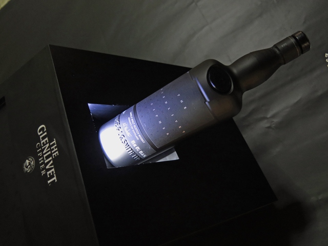 1824年の創業以来、スペイサイドモルトの代表として世界中のモルト愛飲家に愛されるシングルモルト・ウイスキー「ザ・グレンリベット」は、世界の何処かで“3秒に1本売れている”ウイスキーだ