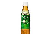 「ヘルシア緑茶」（花王発表資料より）