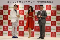 ネット通販などを行うストリーム＜３０７１＞（東マ・売買単位１００株）の子会社で化粧品・健康食品の開発や製造販売を行うエックスワン（東京都港区、齊藤勝久社長）は６月２８日・・・。