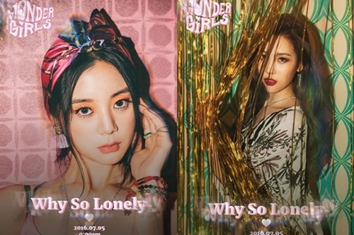 カムバックを間近に控えたWonder Girlsが27日、JYPエンターテイメントの公式SNSでニューシングル「Why so lonely」のティーザーイメージ第二弾を公開した。[写真]JYPエンターテイメント提供