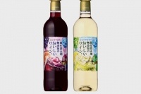 「氷と楽しむ 酸化防止剤無添加のおいしいワイン」が7月5日、サントリーから夏季限定新発売となる