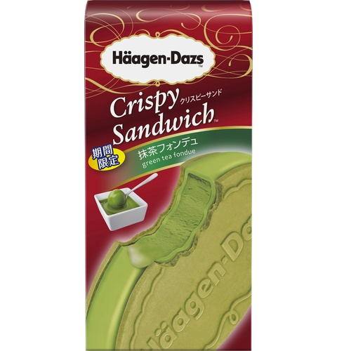 ハーゲンダッツ ジャパンが期間限定で発売するクリスピーサンド「抹茶フォンデュ」。（写真提供：ハーゲンダッツジャパン）