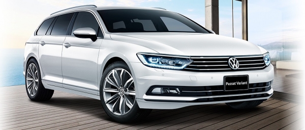Passat Variant Voyage （フォルクスワーゲン グループ ジャパンの発表資料より）