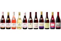 「ボージョレ・ヌーヴォー 2016」を含むフランス産新酒とイタリア産新酒「ヴィノ・ノヴェッロ 2016」（メルシャンの発表資料より）