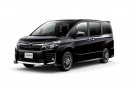 ミニバン「ヴォクシー」の特別仕様車「ZS“煌Ⅱ”」（ハイブリッド車、オプション装着車、ブラック）（写真提供：トヨタ自動車）