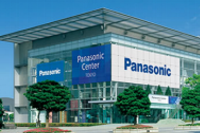 パブリックビューイングの会場となる「パナソニックセンター東京」（パナソニックホームページより）