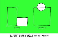 ラフォーレ原宿16年夏のセール、‟日本一遅く始まる”「ラフォーレ グランバザール」