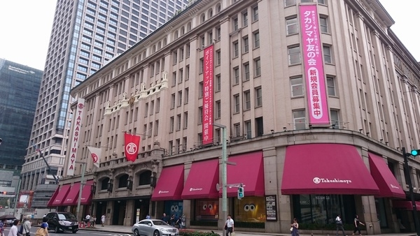 小売業の百貨店、専門店業界の主要各社の2016年3～5月期(第1四半期)決算がほぼ出揃った。写真は、東京都中央区の高島屋店舗。