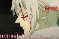 待望の再アニメ化！「 D.Gray-man HALLOW 」放送後のファンの声©星野桂／集英社・D.Gray-man製作委員会