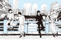 TVアニメ『3月のライオン』 OP&EDを担当するのは『BUMP OF CHICKEN』に決定©羽海野チカ／白泉社